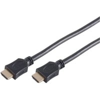 S/CONN maximum connectivity HDMI A-Stecker auf HDMI A-Stecker OD6mm
