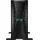 HP HPE ML110 Gen11 3508U 1p 32g -STOCK 32 GB), Server