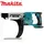 Makita DFR550Z ohne Akku