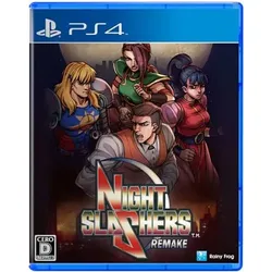 Night Slashers Remake - PS4 [JP Version]