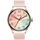 ICE-Watch ICE Smart 2.0 round 1.20 Rose-Gold Nude