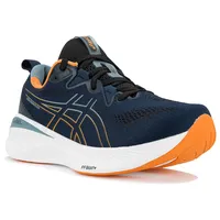 Asics Gel-Cumulus 25 Herren french blue/bright orange 41,5