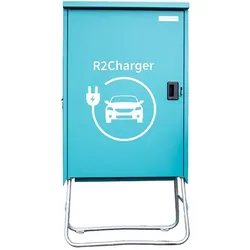 WALTHER Event Charger 98100610
