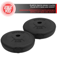 Physionics® Gewichtsscheiben - 2 x 2 kg, Ø 27 mm, Kunststoff, Schwarz - Gewichte Hantelscheiben