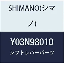 Shimano Namensschild Rechts ST-RS505 inkl. Schrauben - Ersatzteil für Schalt-/Bremshebel