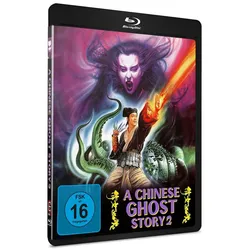 A Chinese Ghost Story 2
