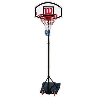 Wilson Basketballständer JUNIOR, höhenverstellbar 165-205 cm, Ø 45 cm, inkl. Netz