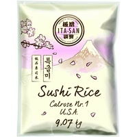 [ 9,07kg ] ITA-SAN Sushi Reis, Calrose Nr. 1 U.S.A., Mittelkorn-Reis