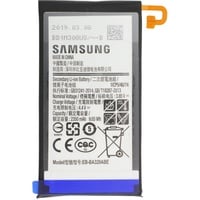 Akku Original Samsung EB-BA320ABE für Galaxy A3 2017 A320F