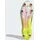 adidas F50 Elite SG Herren Solar Yellow/Core Black/Lucid Red 47,5