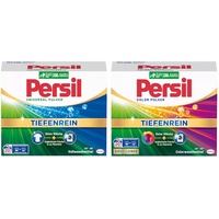 PERSIL Pulver-Set 2x 20 Waschladungen (40WL) 1x Color & 1x Universal, Color- & Vollwaschmittel-Set für reine Wäsche und hygienische Frische für die Maschine, effektiv ab 20 °C