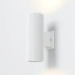 Maytoni Elegante Design-Wandleuchte Rando - E27x2 60W IP 54, Perfekt für den Innen- und Außenbereich