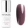 NeoNail Professional UV Nagellack Cover Base Protein mauve nude 7,2 ml