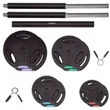 HMS GSP40 Verstellbare Langhantel 42 kg schwarz