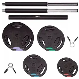 HMS GSP40 Verstellbare Langhantel 42 kg schwarz