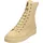 Paul Green 9870-059 beige 38.5 - 38.5 EU