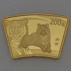 Goldmünze 1/2oz Tiger 2010 Lunar - Fächerform (China)