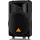 Behringer Eurolive B212XL Passiv 12 Zoll 200 Watt