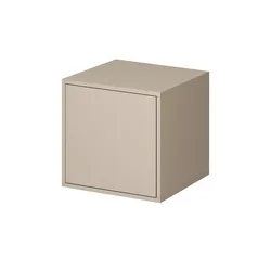 VOX Boxen  Balance , beige , Holzwerkstoff , Maße (cm): B: 32 H: 32 T: 32.0