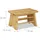 Relaxdays Fußbank Bambus 33 x 20 x 21,5 cm Natur