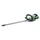 EGO HT2411E 51 cm inkl. 1 x 2,5 Ah