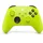 Microsoft Xbox Wireless Controller electric volt