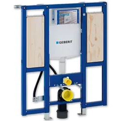 GEBERIT Wand-WC-Montageelement Duofix, mit SIGMA UP-Spülkasten, barrierefrei, für Stütz- und Haltegriffe