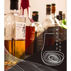mySpirits Whisky Club Mitgliedschaft + Tasting-Set