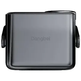 dangbei N3 Max LED Silberfarben