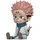 Plastoy Jujutsu Kaisen Spardose Ryomen Sukuna - Kunststoff - 15 cm
