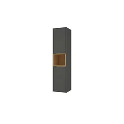 Hochschrank   ¦ grau ¦ Maße (cm): B: 35 H: 150 T: 33.0