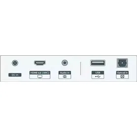 Philips Soundbar 2.0 Grau
