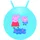 Lexibook Peppa Wutz Hüpfball 45 cm