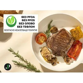 just perfecto household appliances JUST PERFECTO Topf-Set 21-tlg. Pfanne + Topf + Deckel