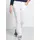 sheego Stretch-Hose in weiß | Gr.: 27