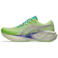Asics Novablast 5 TR für Herren, braun, Gr. 45 EU