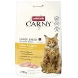 Animonda Carny Large Breed Huhn + Lachs 10 kg