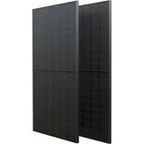 EcoFlow, Solarpanel, Combo panneaux solaires rigides 2X400 W (400 W, 21.80 kg)