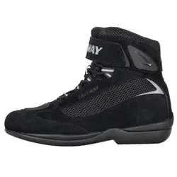 FASTWAY City 1 Mesh Stiefel schwarz, 41
