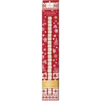 Niederegger GmbH & Co. KG Niederegger Adventskalender Marzipan Klassiker 300g