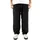 HOMEBOY X-Tra Baggy Cord Schwarz 32/32