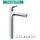 Hansgrohe Focus 230 Einhandmischer chrom 31532000