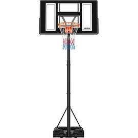 Vevor Basketballkorb Schwarz 135 - 305 cm