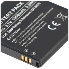 AccuCell Akku passend für Samsung Galaxy S Advance, Samsung GT-I9070, EB535151VU