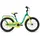 S'cool niXe 18 Zoll RH 28 cm green/lime