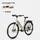 Saxonette URBANA 2023 28 Zoll RH 45 cm Unisex beige