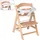 hauck Alpha-Tray White
