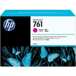 HP 761 (CM993A) - Magenta - Druckerpatrone