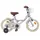 vidaXL Kinderfahrrad 16 Zoll Hellgrau