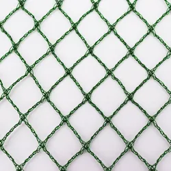 Teichnetz 22m x 8m Laubnetz Netz Vogelschutznetz robust